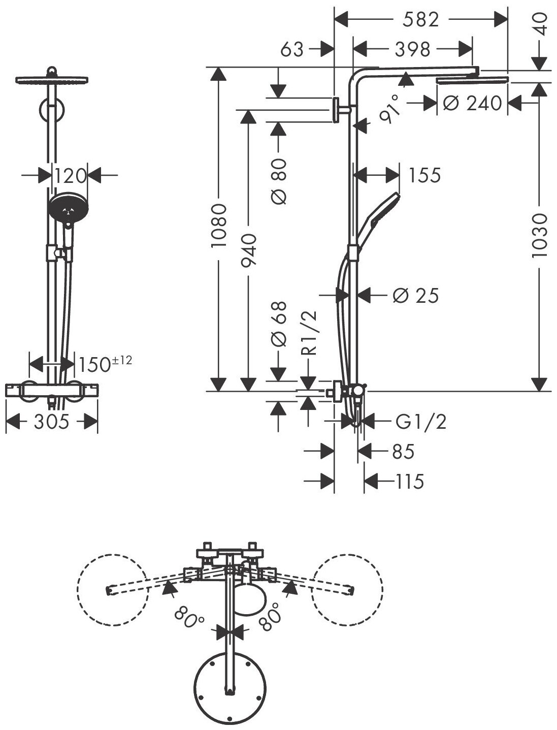 Душевая система Hansgrohe Raindance Select S 240 PowderRain 1jet Showerpipe 27633670, черный матовый - фотография № 2