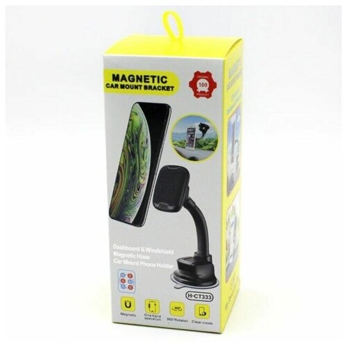 Держатель для телефона