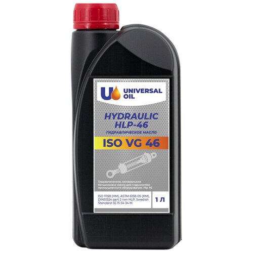 Масло гидравлическое Universal Oil ISO VG-46, 1 л