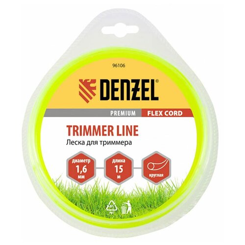 Леска для триммера Denzel Flex Cord 1.6mm х 15m 96106