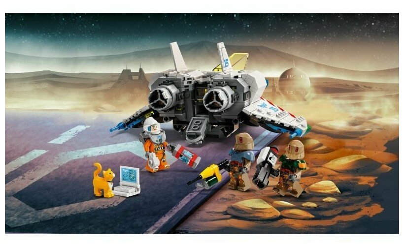 Конструктор LEGO Super Heroes "Звездолёт XL-15" 76832 - фото №12