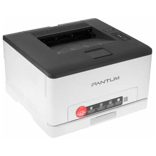 Принтер Pantum CP1100 4963200₽