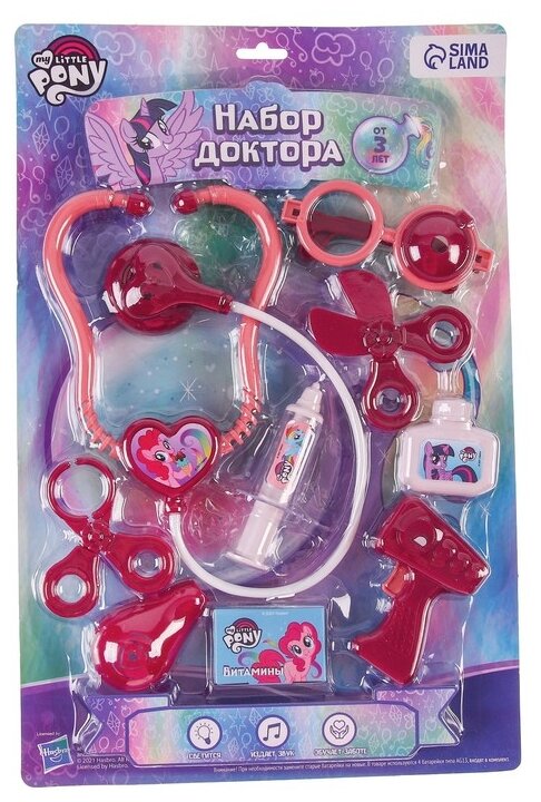 Набор доктора Hasbro My little pony 7651501