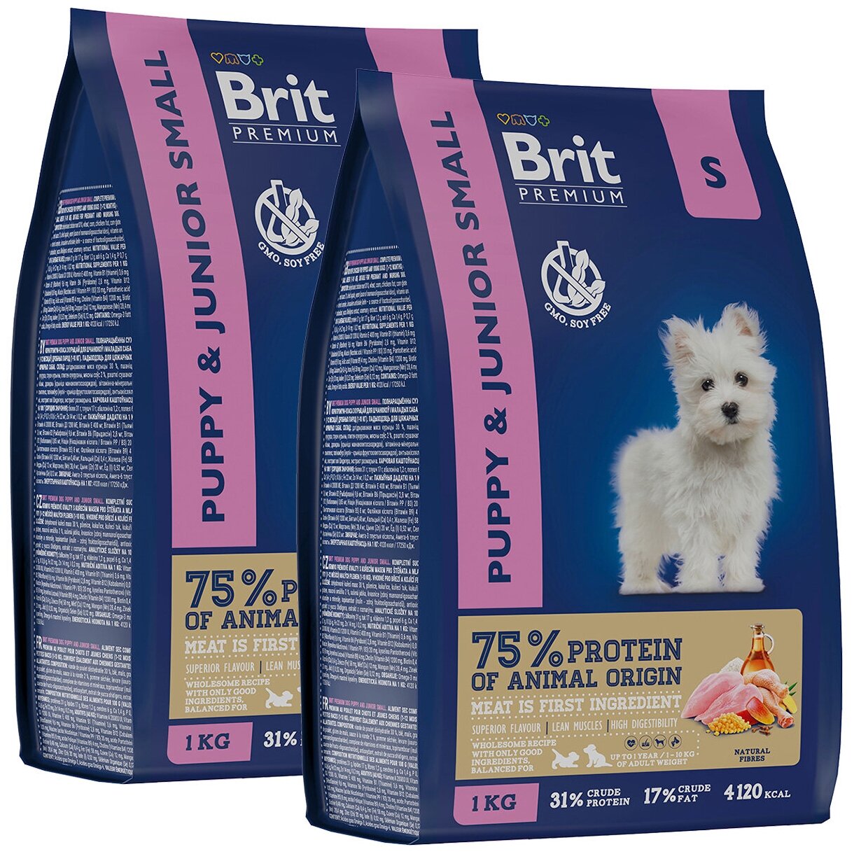 BRIT PREMIUM DOG PUPPY & JUNIOR SMALL для щенков и молодых собак маленьких пород с курицей (1 + 1 кг)