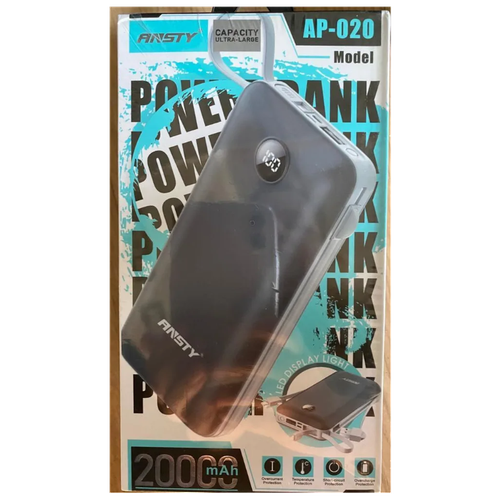 Внешний аккумулятор Power Bank 20000 mAh