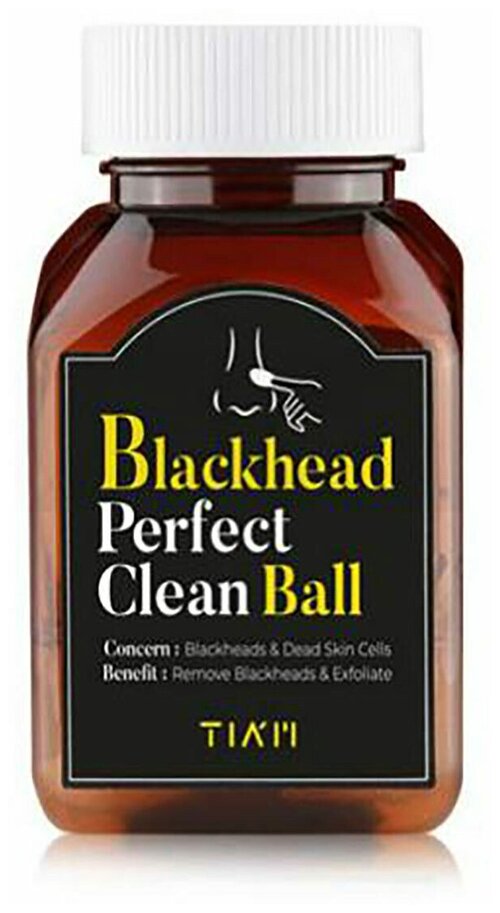 Tiam Blackhead Perfect Clean ball 10 шт - Шелковые коконы для очищения пор и удаления черных точек