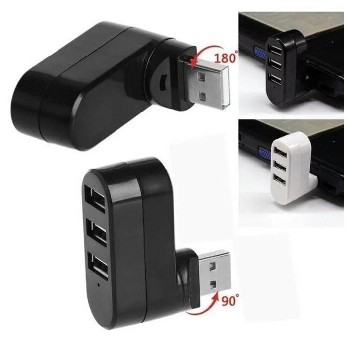 USB-разветвитель (HUB) Borofone DH3, 3 порта, USB 2.0, черный