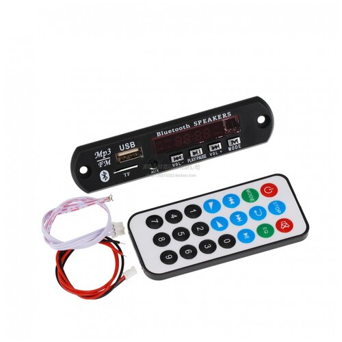 MP3 Bluetooth медиацентр 12V без искажений APE модуль с пультом 47800₽