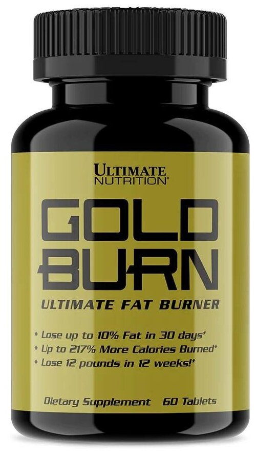 Жиросжигатель Ultimate Nutrition GOLD BURN 60 таблеток