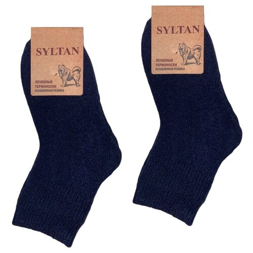 Детские носки (10-12 лет) теплые шерстяные мягкие (термо/termo) , комплект из 2-х пар