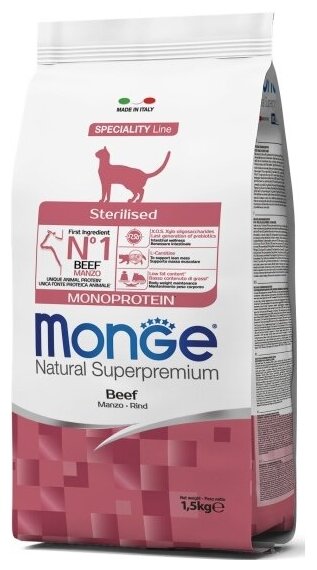 Monge Cat Monoprotein Sterilised Beef корм для стерилизованных кошек с говядиной 1,5 кг - фотография № 3