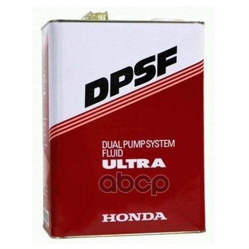 Трансмиссионное масло HONDA DPSF2 Ultra 4WD Rear (4л) [ORG] HONDA 08262-99964 | цена за 1 шт | минимальный заказ 1