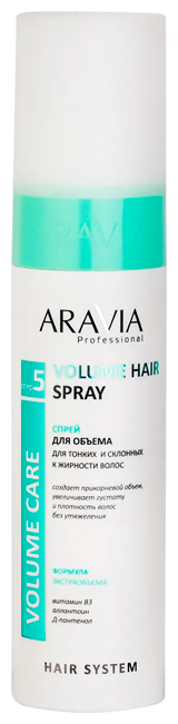 Спрей для объема для тонких и склонных к жирности волос ARAVIA Professional Volume Hair 250 мл