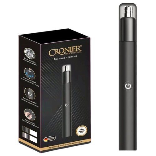 Триммер для носа и ушей триммер электрический триммер для волос 96000₽