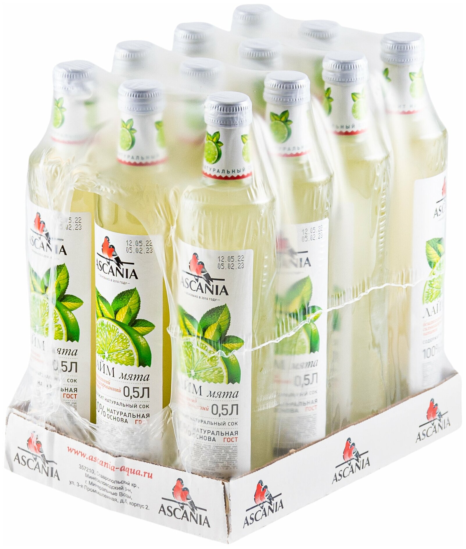 Газированный натуральный лимонад Ascania (Аскания), Лайм и мята, стеклянная бутылка 0,5 литра (500 мл.) - 12 штук - фотография № 3