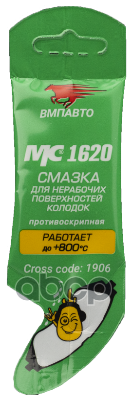 Смазка Противоскрипная Мс 1620, 5г Стик-Пакет. ВМПАВТО арт. 1906