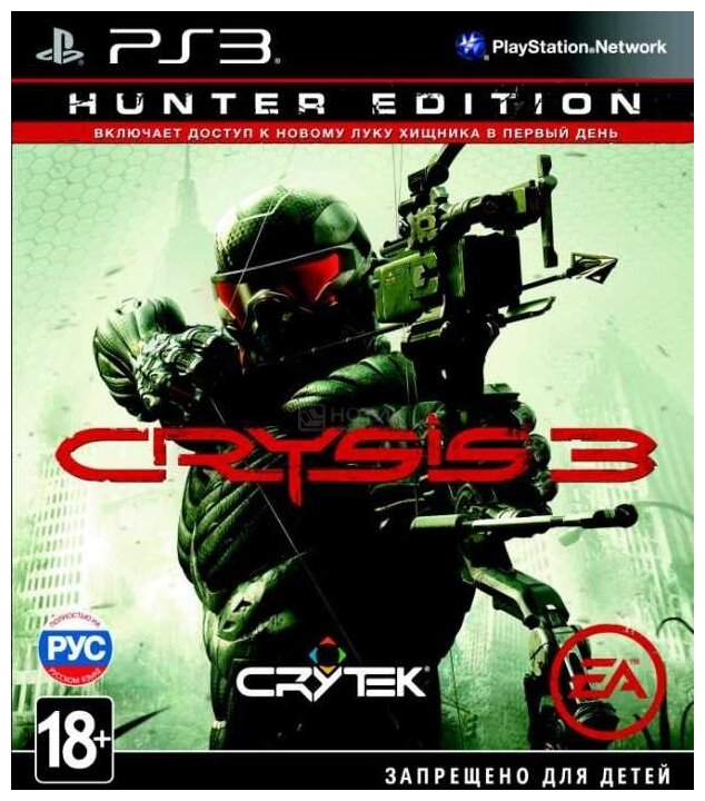 Crysis 3 Hunter Edition Русская Версия (PS3)