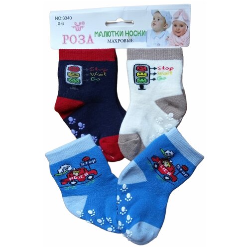 фото Носки роза 3 пары, размер 8/10, белый, голубой