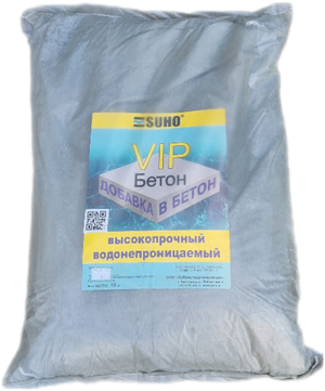 "VIP Бетон" - комплексная добавка в бетон для повышения его прочности, водонепроницаемости, износостойкости, долговечности.