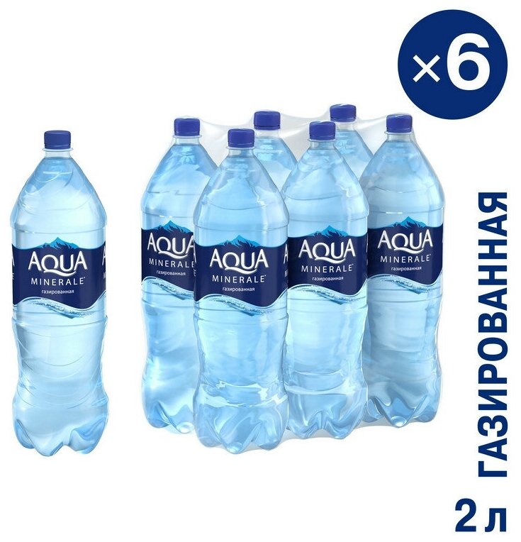 Вода питьевая Aqua Minerale (Аква Минерале) 2 л х 6 бутылок, газированная, пэт - фотография № 8