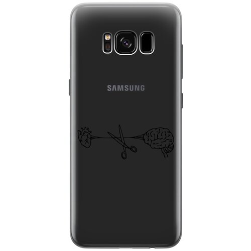 Силиконовый чехол на Samsung Galaxy S8, Самсунг С8 с 3D принтом Cut It прозрачный силиконовый чехол на samsung galaxy s8 самсунг с8 с 3d принтом cut it прозрачный