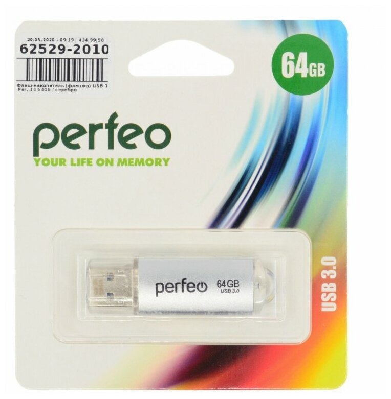 USB флешка Perfeo 3.0 64GB C14 Silver metal series