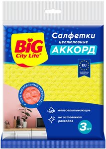 Салфетки целлюлозные BIG City Аккорд, желтый, 3 шт.