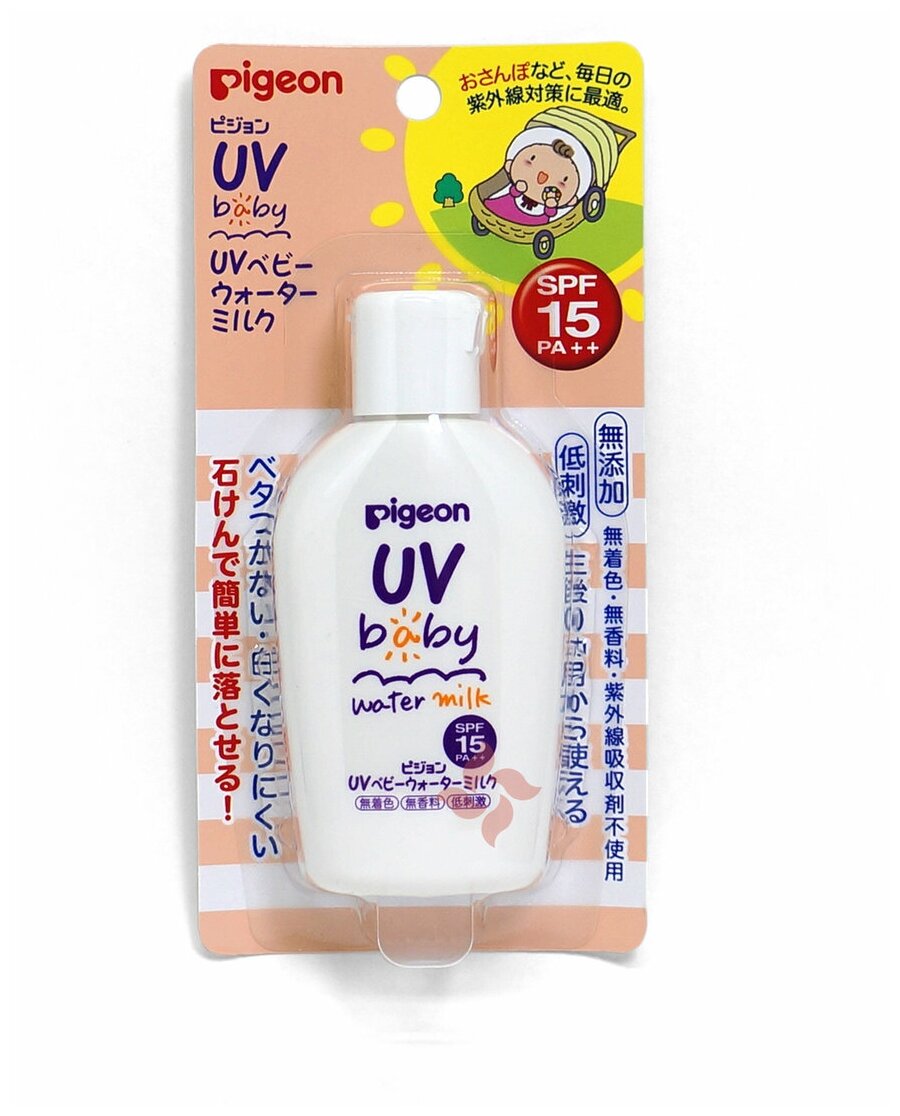 PIGEON Солнцезащитная молочная эмульсия UV BABY Water Milk SPF15 для лица и тела, детская, возраст 0+, флакон 60 гр.