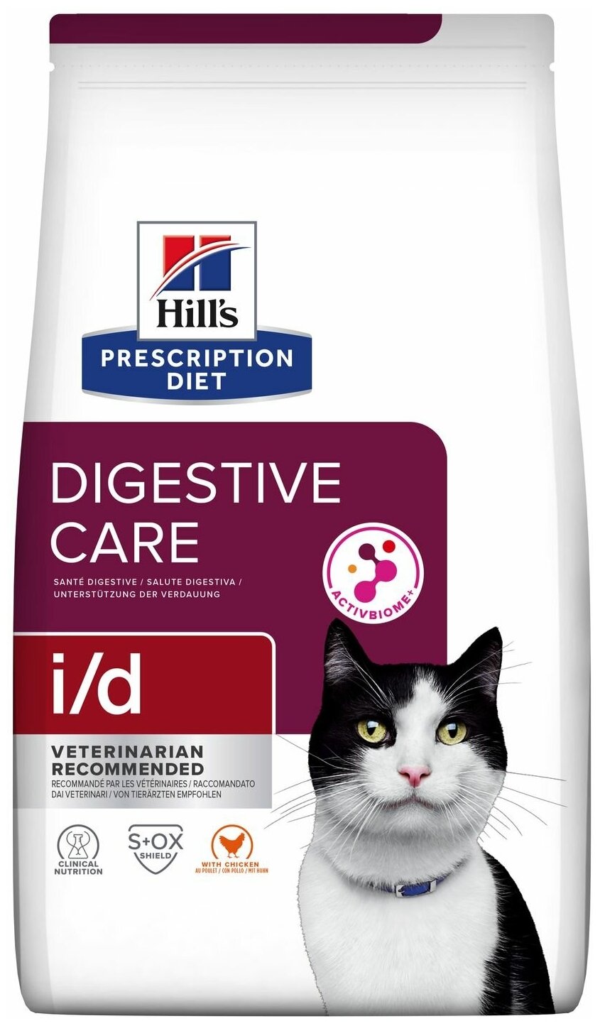 Hills (Хиллс) 1,5 кг i/d Digestive Care для кошек лечение заболеваний ЖКТ с курицей - фотография № 11