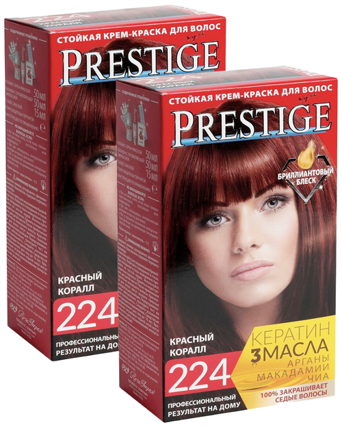 VIPs Prestige Бриллиантовый блеск стойкая крем-краска для волос, 2 шт., 224 - красный коралл, 100 мл