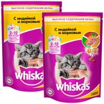 WHISKAS для котят с индейкой и морковью с молоком (0,35 + 0,35 кг) - изображение