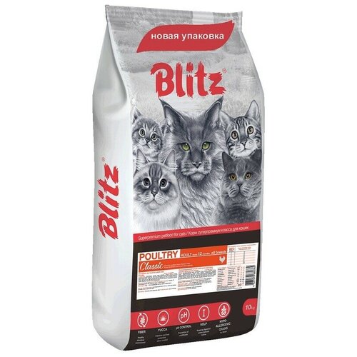 BLITZ ADULT CATS POULTRY сухой корм для взрослых кошек, Домашняя птица 10кг.