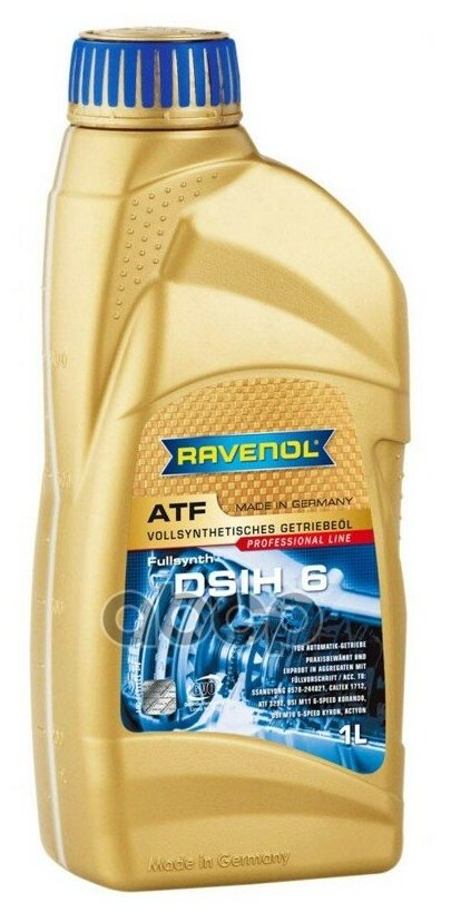 Масло Трансмиссионное Ravenol Atf Dsih 6 1 Л 4014835803770 Ravenol арт. 4014835803770