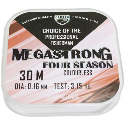 Леска Condor Megastrong Four Season, 30м