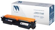 Лазерный картридж NV Print NV-CF217AT для для HP LJ Pro M102, HP LJ Pro MFP M130, CF217A (совместимый, чёрный, 1600 стр.)