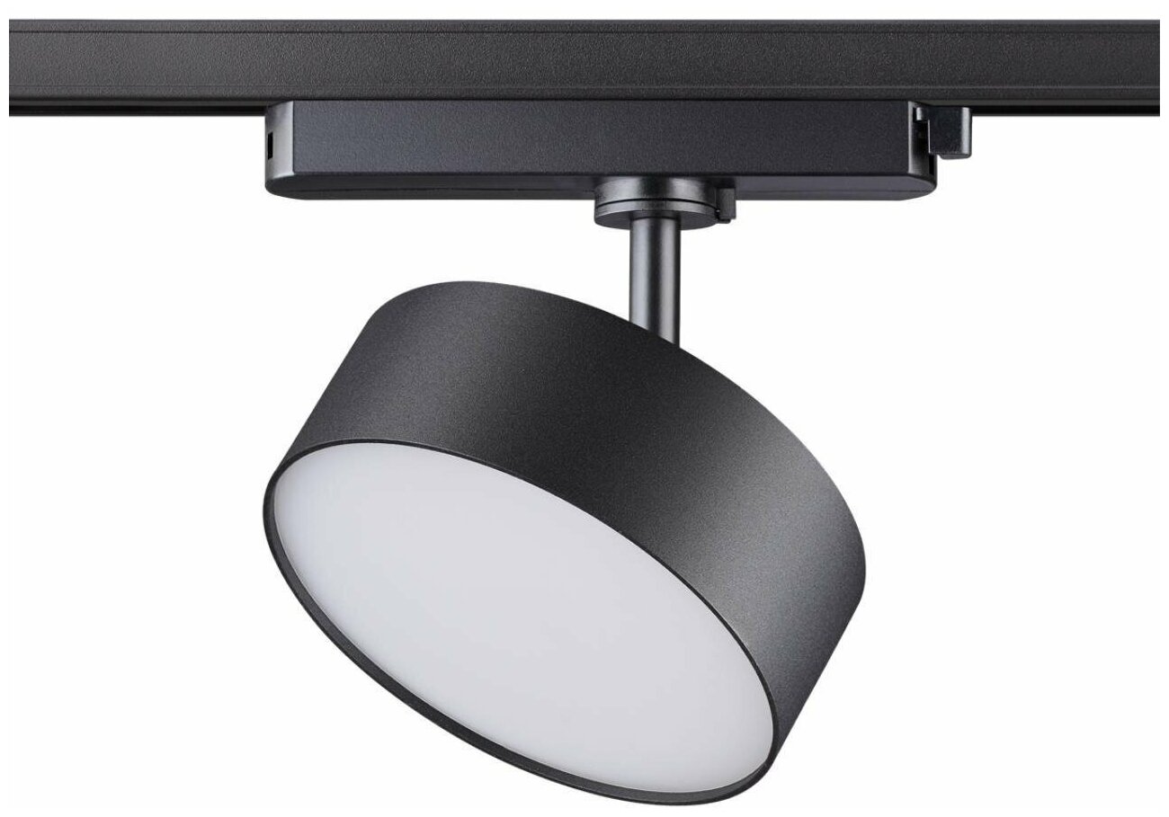 Трековый светодиодный светильник Novotech Port Prometa 358756