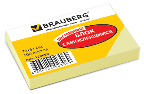 Блок самоклеящийся BRAUBERG 100 листов 76х51 мм желтый 122689 - фото №2
