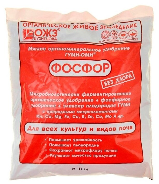 Гуми-оми- фосфор 500 г - фотография № 1