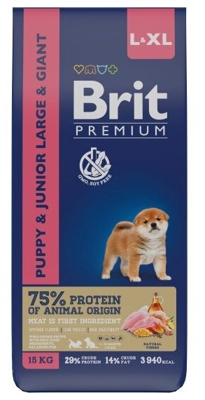 Корм для молодых (1–30 мес) крупных собак (25–90 кг) Brit Premium Dog Junior Large с курицей 15 кг