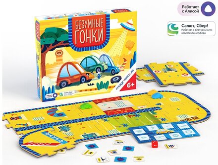 Характеристики модели Настольная игра "Безумные гонки", для детей ...