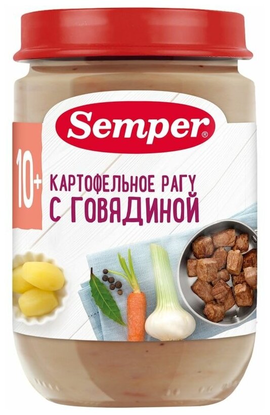 Пюре Semper Картофельное рагу с говядиной