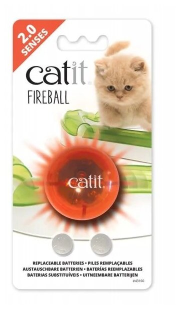 Hagen Catit Senses 2.0 шарик с подсветкой для трека (H431603) - фотография № 6