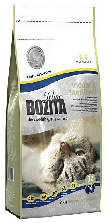 Сухой корм для стерилизованных кошек Bozita с курицей 2 кг - фотография № 3
