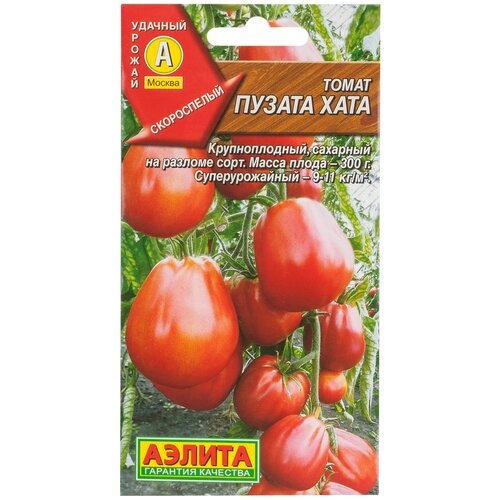 Семена Томат Пузата хата семена аэлита томат пузата хата плоды 200 300 гр