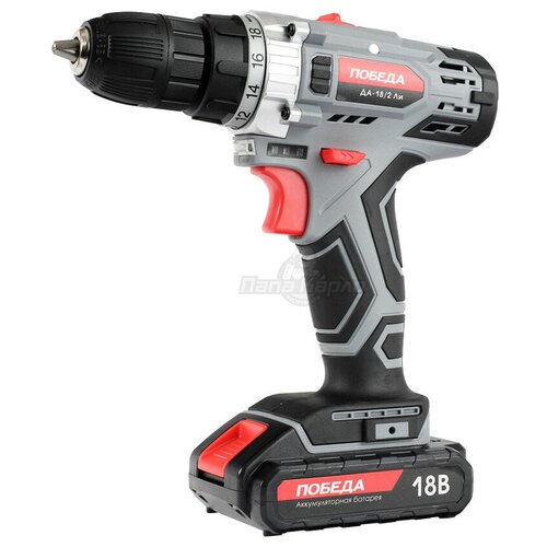 Победа ДА-18 2 Ли Дрель-шуруповерт аккумуляторная 180201636 451900₽