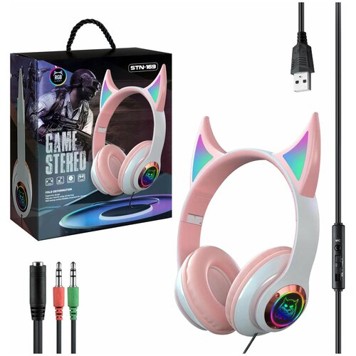 Наушники c подсветкой STN-169 Pink Jack 35mm 149900₽