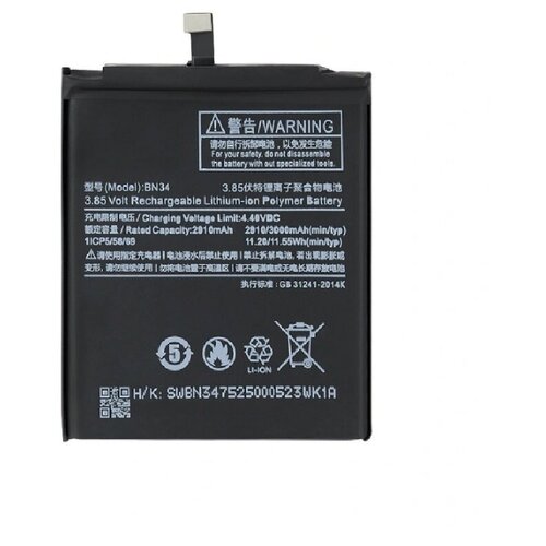 Аккумулятор BN34 Xiaomi Redmi 5A new bn34 replacement battery for xiaomi mi redmi 5a redrice5a phone batteries 3000mah