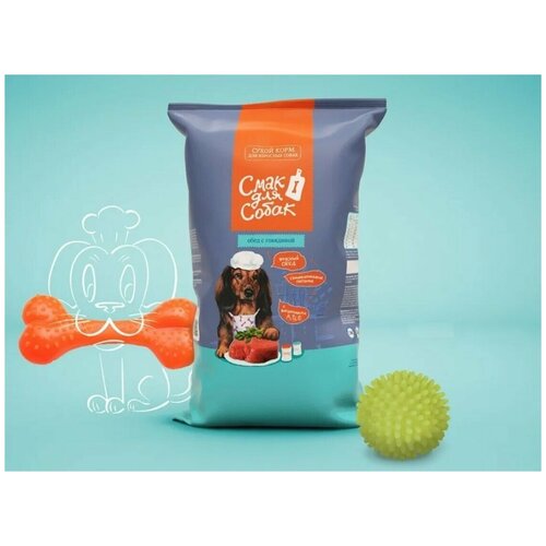 Сухой корм Смак для собак, Обед с говядиной, 12 кг