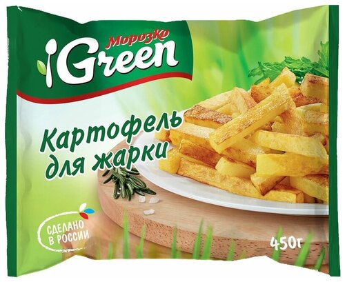 Картофель Морозко Green для жарки быстрозамороженный 450 г — купить в ...