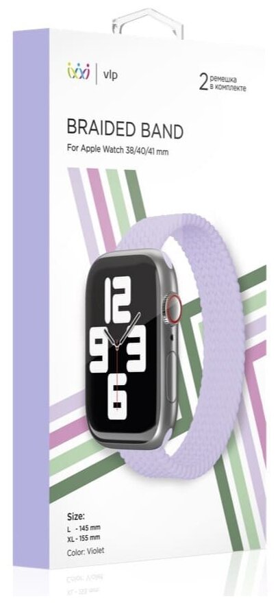 Ремешок для Apple Watch Series 3/4/5/6/SE, фиолетовый Noname - фото №2